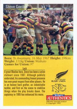 1995 Card Crazy Authentics Rugby Union NPC Superstars #34 Steve Gordon Back